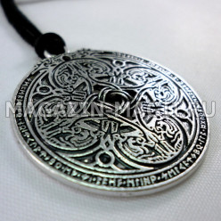 Амулет «Щит Дракона»