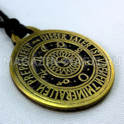 Амулет Солнца