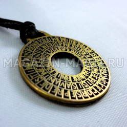 Амулет Магический Код Калиостро