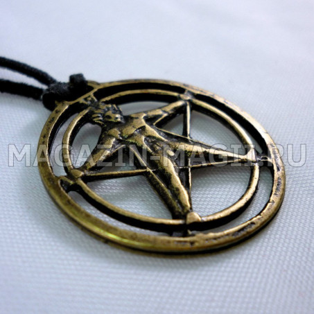 Амулет Пентаграмма Агриппы
