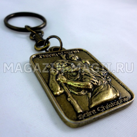 Амулет-Медальон Святой Христофор