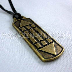Амулет «Знак Атлантов»