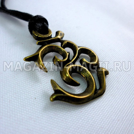 Амулет «Знак Ом»