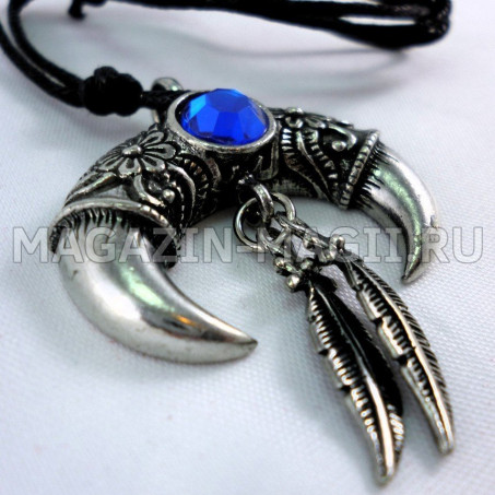 Амулет «Рога буйвола»