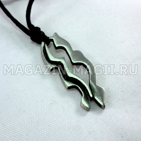 Амулет для зодиака «Водолей»