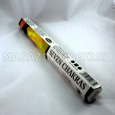Благовоние «Семь чакр»