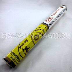 Благовоние «Изгнание сущностей»