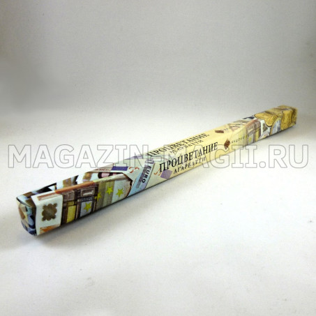 Благовоние «Процветание»