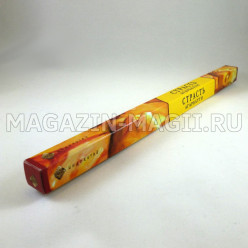 Благовоние «Страсть»