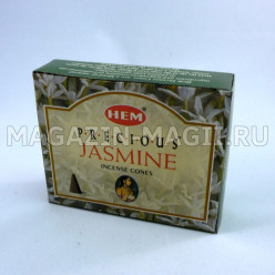 Благовония конусы «Жасмин»