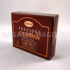 Благовония конусы «Сандал»