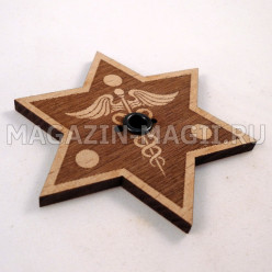 Святилище для фимиама «Повышение иммунитета»