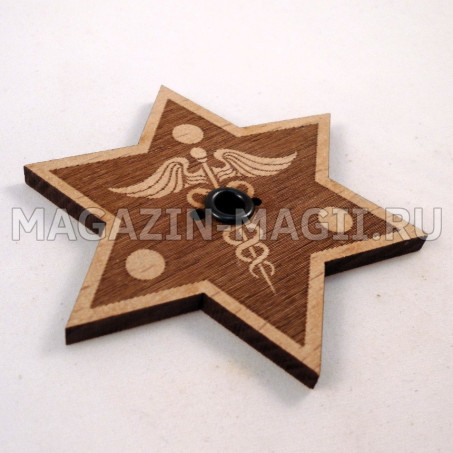 Святилище для фимиама «Повышение иммунитета»