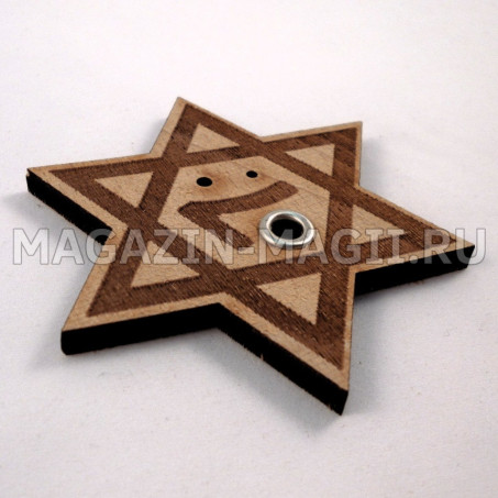 Святилище для фимиама «Раскрытие талантов»