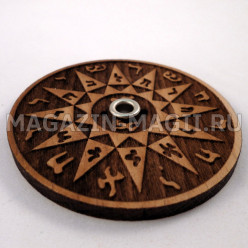 Святилище для фимиама «Успешная учеба»