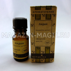 Эфирное масло «Ладан»