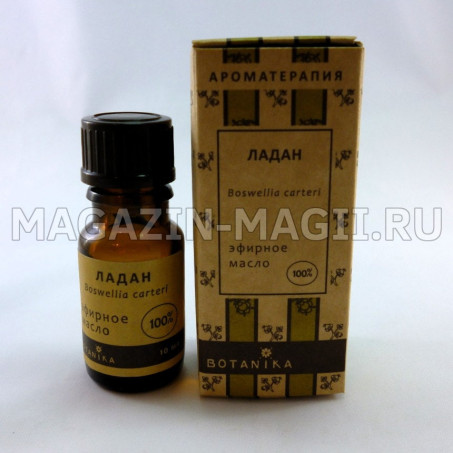 Эфирное масло «Ладан»