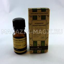Эфирное масло «Розмарин»