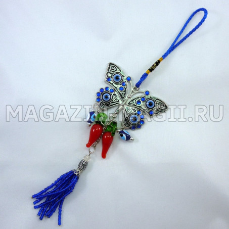 Любовный оберег «Бабочка и перчики»