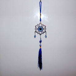 Любовный оберег «Цветок»