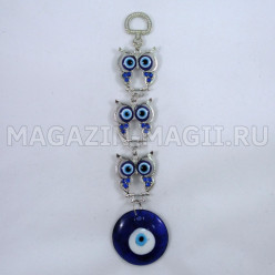 Денежный оберег «Три Совы»