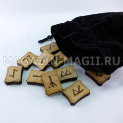 Руны Скандинавские (бук)