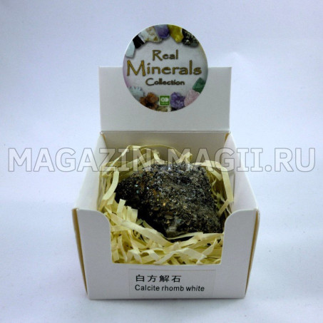 Пирит серый коллекционный