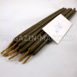 Свечи восковые коричневые №140 (10 шт., маканые)