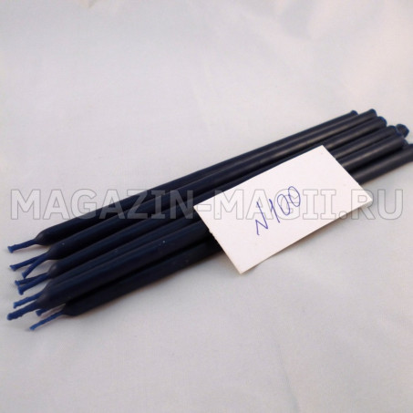 Свечи восковые синие №100 (10 шт., маканые)