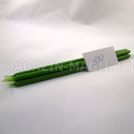 Свечи восковые зеленые №80 (5 шт., маканые)