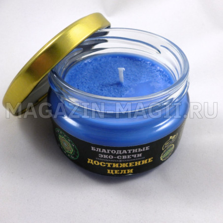 Свеча «Достижение цели»