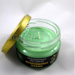 Свеча «Исцеляющее пламя»