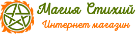 Магия стихий